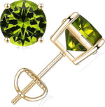 Load image into Gallery viewer, 14K Yellow Gold Small Basket Set Birthstone Screw Back Earrings